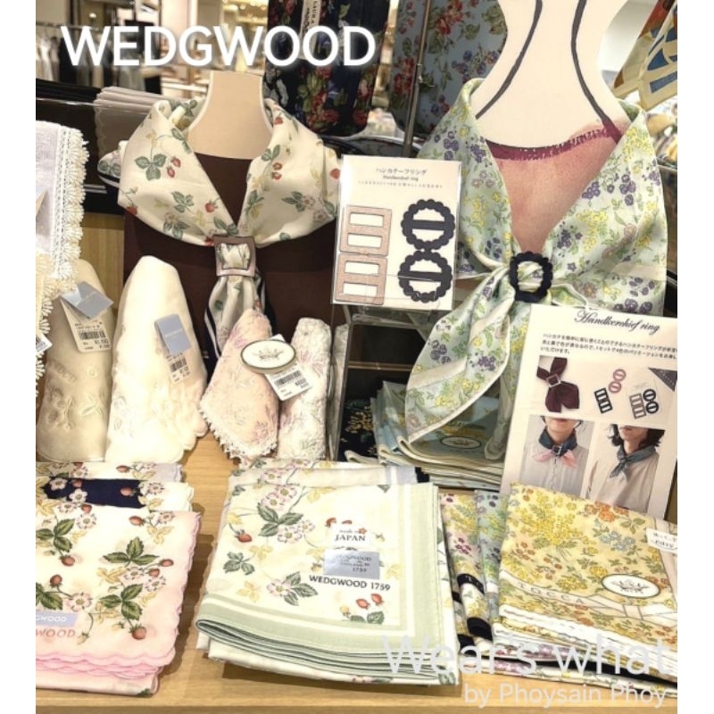 ผ้าเช็ดหน้า ผ้าพันคอ wedgwood นำเข้าจากญี่ปุ่น ของแท้100%