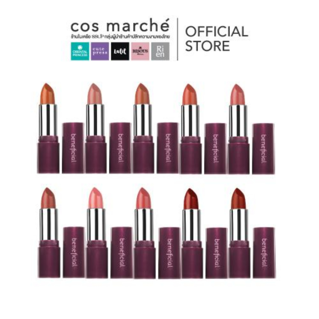 Oriental Princess beneficial Glam & Glow Smooth Lipstick 4g. ลิปสติกเนื้อครีมนุ่ม ลดอาการปกแห้ง