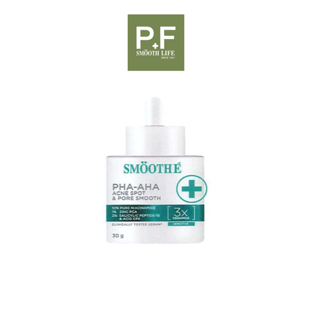 SMOOTH E SERUM เซรั่มสมูทอี RETINAL+เรตินอล / PHA-AHA / GLUTA B3/ 1.5 HYA Lift Filler เซรั่ม 4 สูตร มี 2 ขนาด 30g /13g — صورة 6