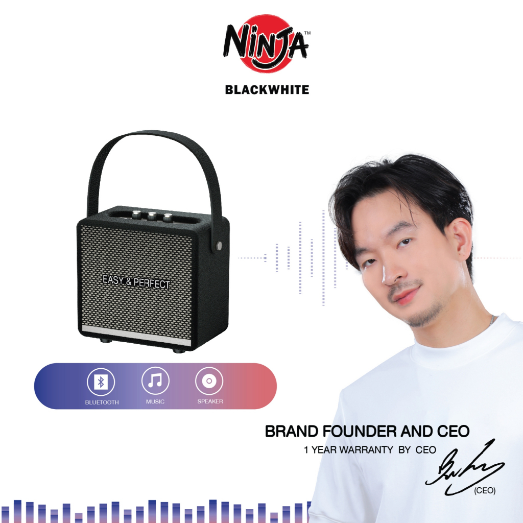 Blackwhite EP-WINDY ลำโพงบลูทูธ รับประกัน 1 ปี