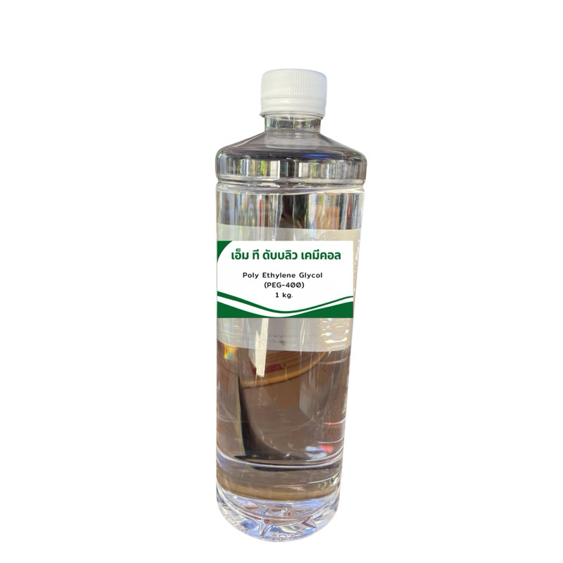 Poly Ethylene Glycol (PEG-400) ขนาด 1 กก.
