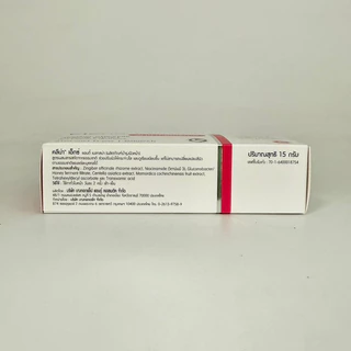 Clena EX Anti Melasma 15g คลีน่า เอ็กซ์ ลดเลือนฝ้า พลัส วิตามินซี
