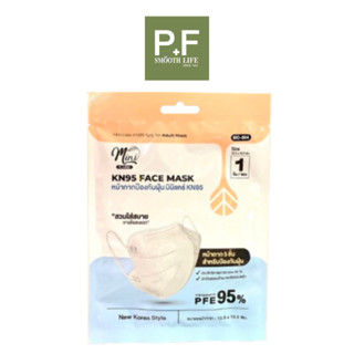 MINICARE KN95 3D MASK ADULT MC-004|หน้ากากอนามัย สไตล์เกาหลี…