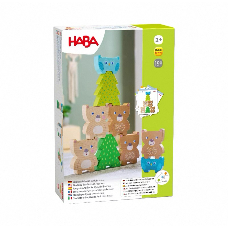 *พร้อมส่ง*HABA-Stacking forest blocks