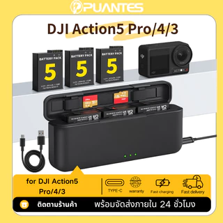 DJI Osmo การกระทํา 5 Pro & 4 & 3 กล้องกีฬากลางแจ้ง แบตเตอรี่ลิเธียมชาร์จไฟได้ +3 ช่องเก็บสายชาร์จ
