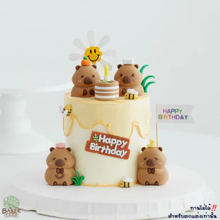Baker Tree โมเดลตุ๊กตาคาปิบาร่า สุดน่ารัก สำหรับตกแต่งเค้กเท่านั้น ทานไม่ได้ Capybara คาปิบาร่า