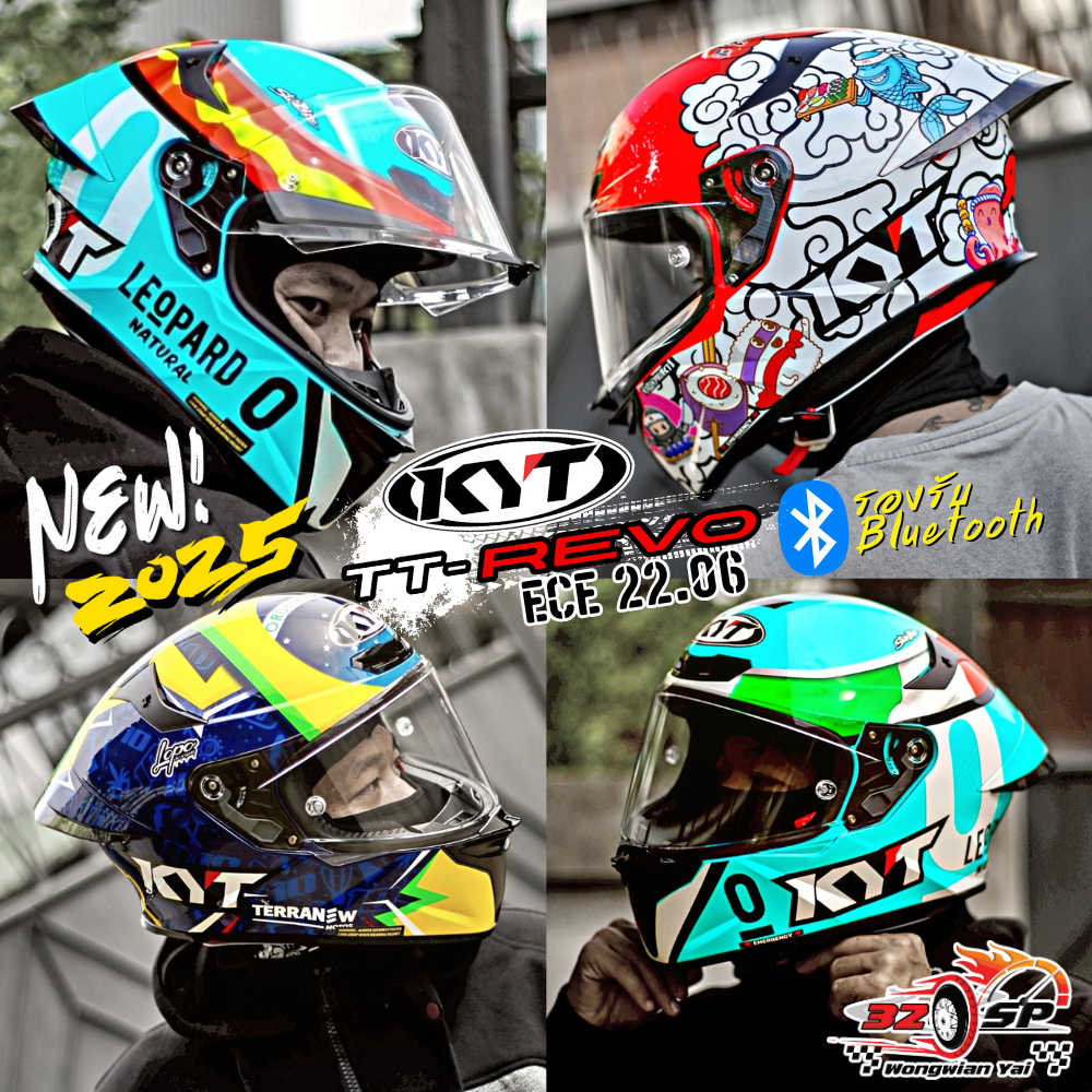 แถมฟรีสปอยเลอร์!! หมวกกันน็อค KYT รุ่น TT-REVO 2025 พร้อม ECE.22.06 ของแท้!! ส่งไว!!