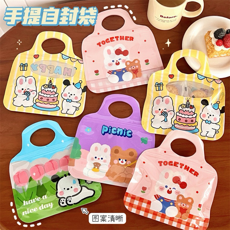 พร้อมส่ง ส่งไวมาก ซองซิปPVC ลายน่ารักสไตล์เกาหลี
