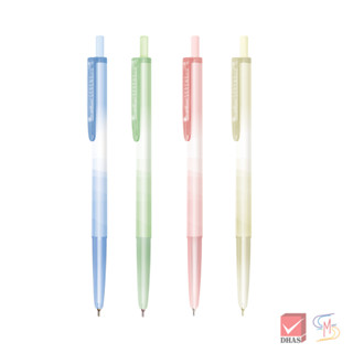 Quantum ปากกา ปากกาลูกลื่น เจลลูลอยด์ ซีลีน 01 นํ้าเงิน 0.5 …