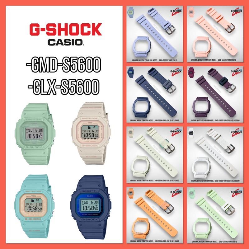 (แถมไขควง‼️)สายนาฬิกา G-Shock mini รุ่น GMD-s5600,GLX-s5600 ของแท้100%
