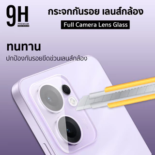 🔥HOT ฟิล์มกระจก เลนส์กล้อง For: OPPO Reno16 Pro Reno15 Pro Max Reno15F Reno14 Pro Reno13 Reno12 Reno8 T ฟิล์มกันรอน OPPO