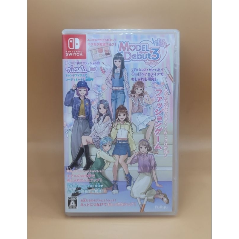 (มือสอง) มือ2 เกม Nintendo Switch : MODEL Debut 3 ภาษาญี่ปุ่น สภาพดี #Nintendo Switch #game