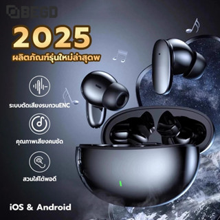 BEGD หูฟังบลูทูธไร้สาย หูฟังบลูทูธ TWS หูฟัง bluetooth ไร้สา…