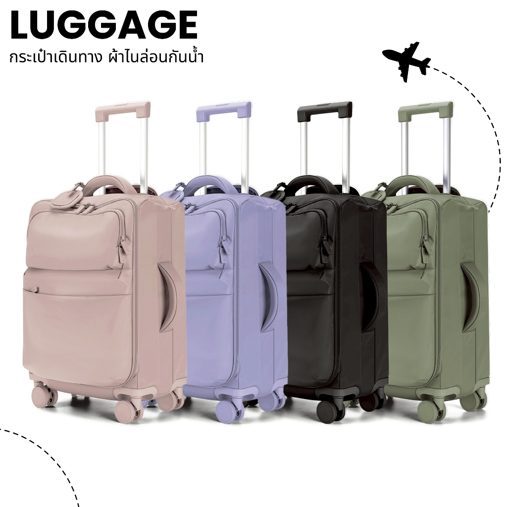 กระเป๋าเดินทาง Soft Case Ultra-Light กระเป๋าเดินทางผ้า Oxford Multi-Pocket Storage รุ่น ST11

<p>“><center></p>
<h4></h4>
<p><p><font color=