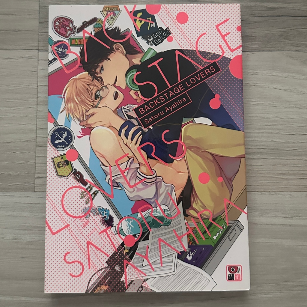[Zenshu] Backstage Lovers (เล่มเดียวจบ)