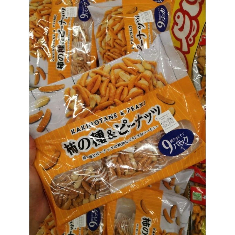 ecook​ ญี่ปุ่น​ ขนม​ ข้าวอบกรอบ​ ถั่วลิสง​ dk​ jinno kaki​no​tane​ peanut​ 280g