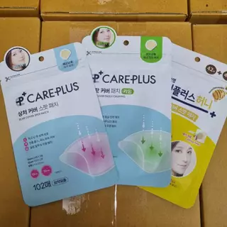 แท้💯 แผ่นแปะสิว Care Plus Scar Cover Spot Patch, Honey, Big, Calming, Silicylic, Glutathione, After-Care #VV