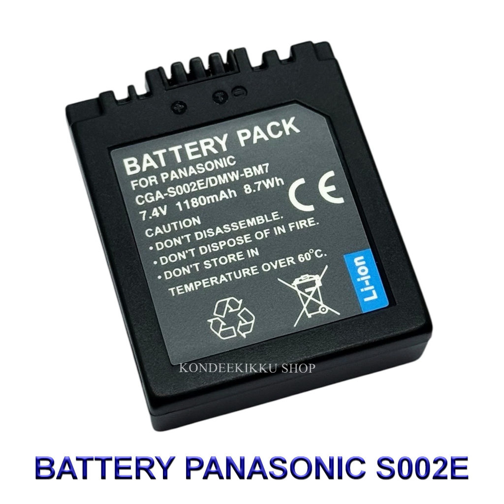 S002 / S002A / S002E / DMW-BM7 Camera Battery Panasonic Lumix FZ1,FZ2,FZ3,FZ4,FZ5,FZ10,FZ15,FZ20