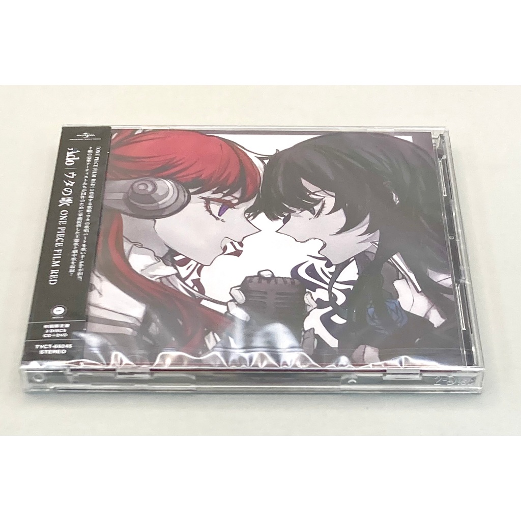 Ado Uta no Uta ONE PIECE FILM RED Limited Edition (ซีดี + ดีวีดี)
