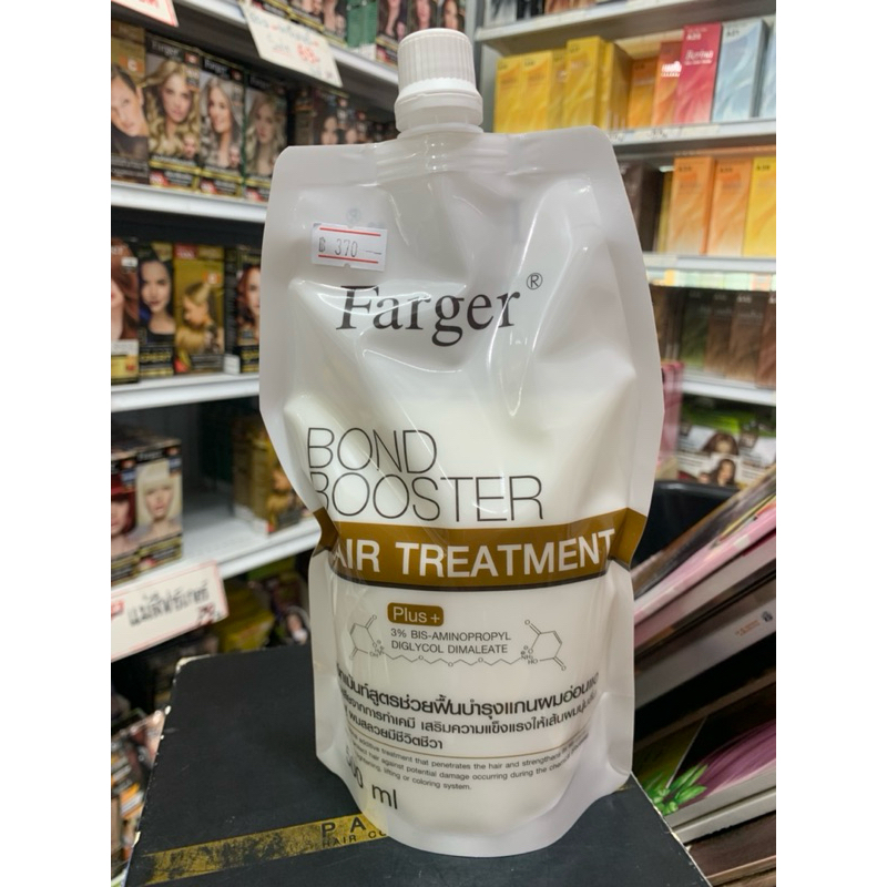 Fager BOND BOOSTER HAIR ทรีทเม้นท์เชื่อมแกนผม