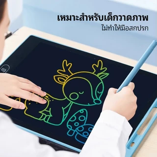 VOVOVA กระดานเขียน LCD ลบได้ จอสีรุ้ง 8.5/10/12/16 นิ้ว | แท็บเล็ตวาดภาพพกพา ไอแพดเด็ก เสริมพัฒนาการ