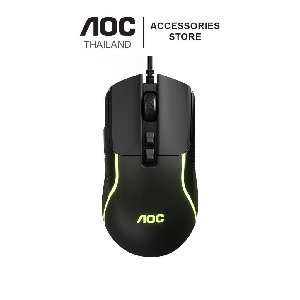 เมาส์เกมส์มิ่ง AOC GM170 BLACK WIRED GAMING MOUSE รับประกัน 2 ปี