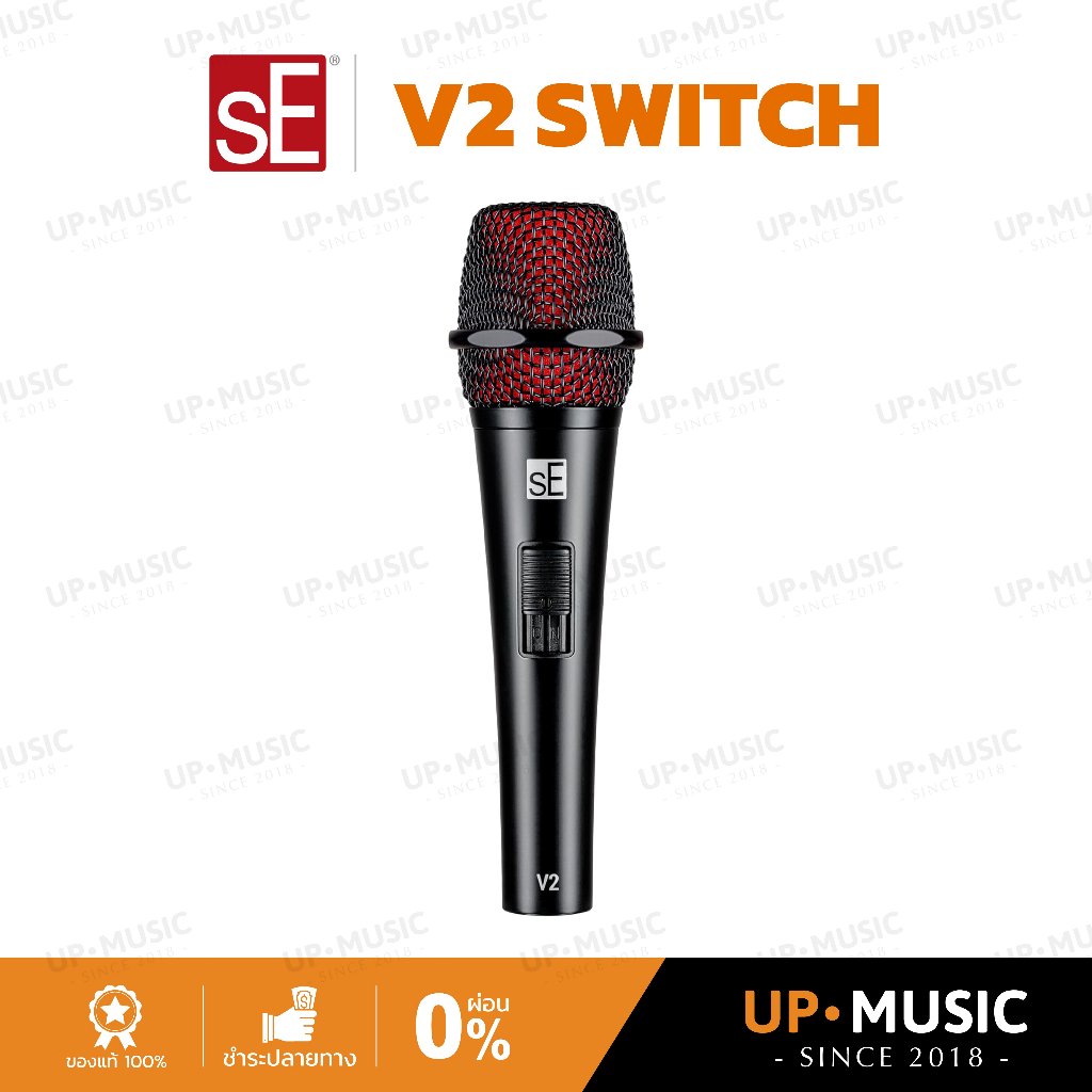 ไมโครโฟนไดนามิก sE Electronics V2 SWITCH
