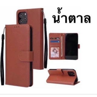 เคสกระเป๋าเปิด-ปิด สำหรับรุ่น ViVo Y17 Y17s Y16 Y91c Y95 Y20 Y21 Y28(4G) Y28(5G) Y18 Y30 (5G) Y30/Y50 พร้อมส่ง #PP-P