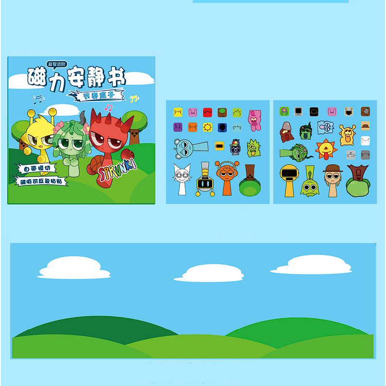 Thumbnail 7
