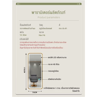 กระจกตัดผม ผ่อน0% บัตรเครดิต ดผนังร้านทำผมกระจกLEDกระจกตัดผม เปิด-ปิดระบบสัมผัส กระจกมีไฟ กกระจกอัจฉริยะติดผนังด้านเดียว