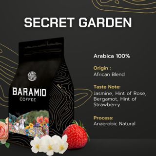 Baramio เมล็ดกาแฟรุ่น Secret Garden 200 g. (Arabica100%) Tas…