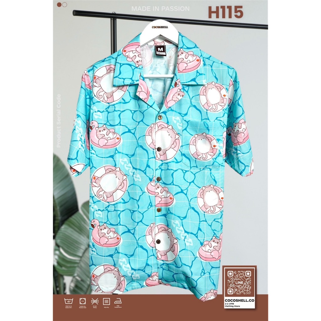 เสื้อฮาวาย Cocoshell ลายแมวอ้วน ✅พร้อมส่งจากไทย✅ ไม่ยับไม่ร้อนไม่ต้องรีด H115