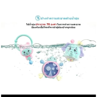 🎈พร้อมส่ง🎈ของเล่นเขย่ามือ ของเล่นเสริมพัฒนาการเด็กๆ ชุดเขย่ามือเด็ก ยางกัดเด็ก ชุดเขย่ามือพร้อมยางกัด(11ชิ้น)