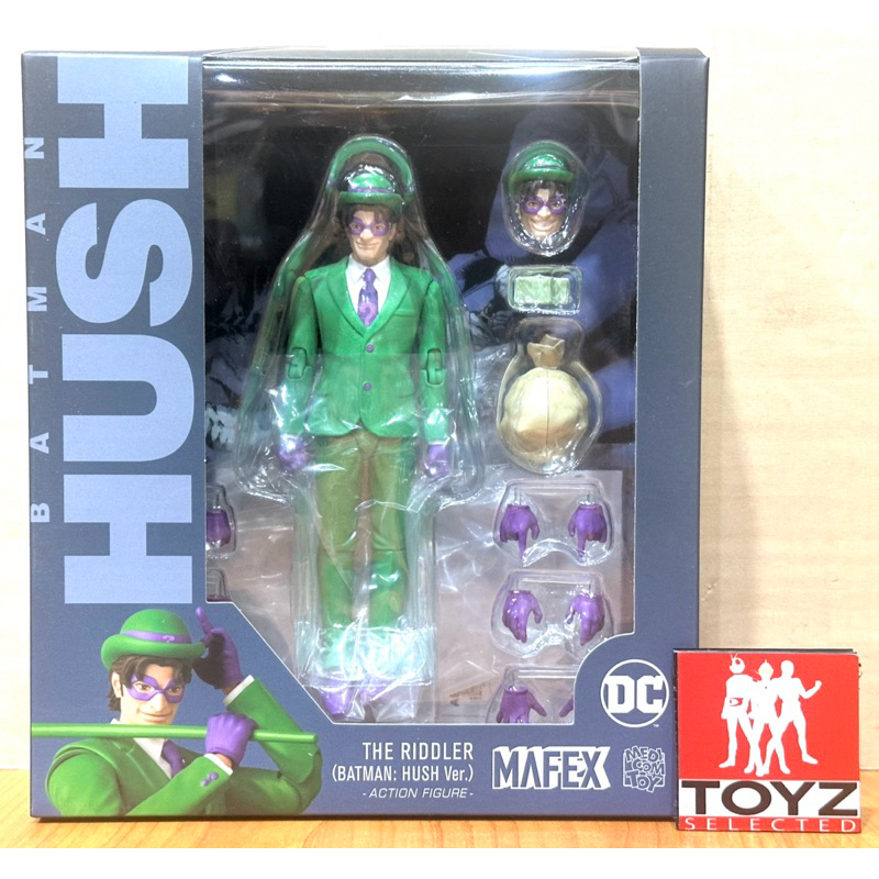 Mafex No.228 The Riddler (Batman: Hush Ver.)
