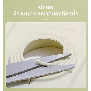 RC แผ่นกันกระเซ็นสำหรับอ่างล้างจาน แผ่นระบายน้ำอ่างล้างจาน แผ่นกันน้ำกระเซ็นสำหรับก๊อกน้ำและกันลื่นสำหรับเก็บอ่างล้างจาน