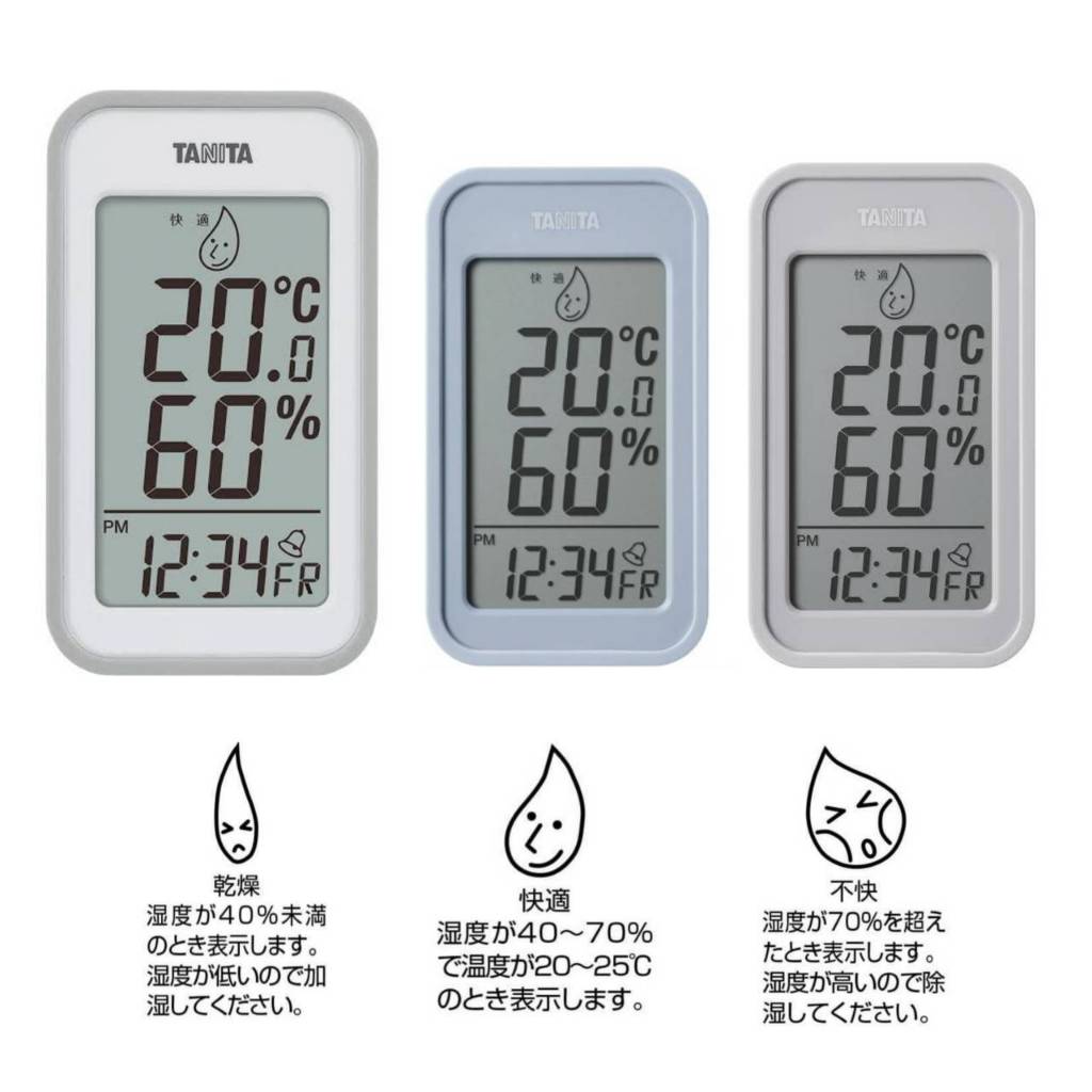TANITA digital hygrometer TT-559 นาฬิกา / เครื่องวัดอุณหภูมิ / เครื่องวัดความชื้น ของแท้นำเข้าจากญี่ปุ่น