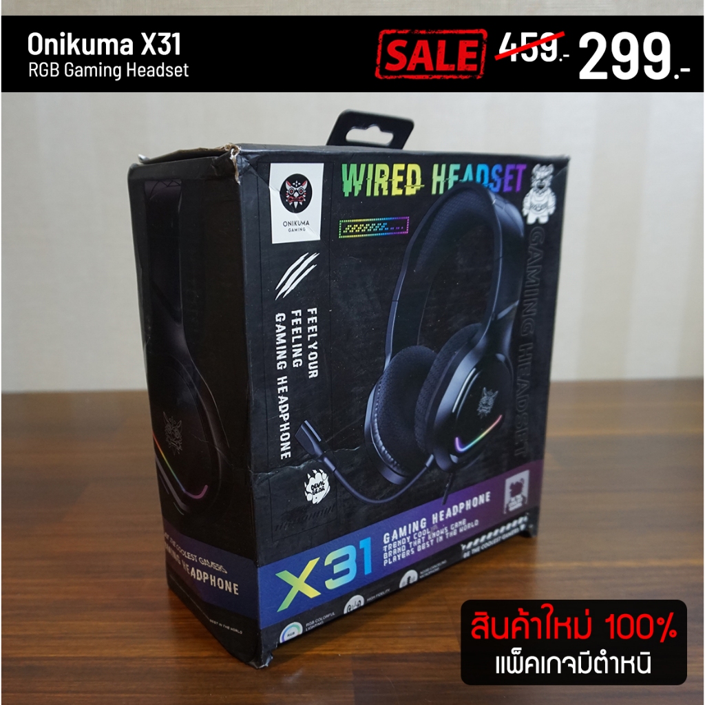 Onikuma X31 Gaming Headset Minimal Headphone หูฟังสีดำ สุดเท่ E-sport หูฟังเกมมิ่งไฟ RGB แบบครอบหู โ