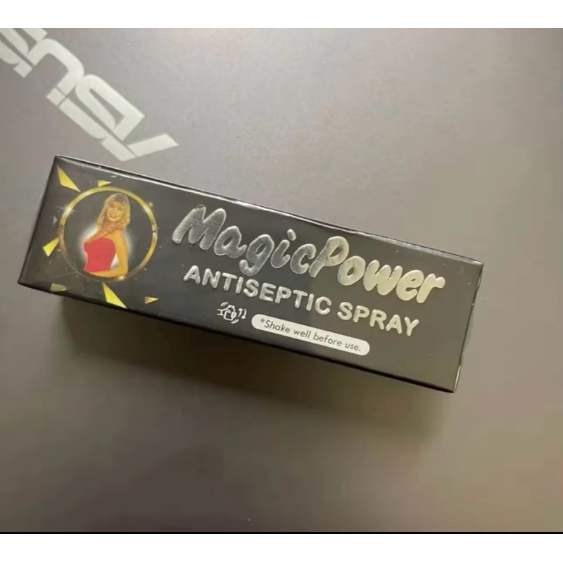 ไม่เสียค่าส่ง แผ่นเช็ด ในตำนาน 1 กล่อง - รูปที่ 3