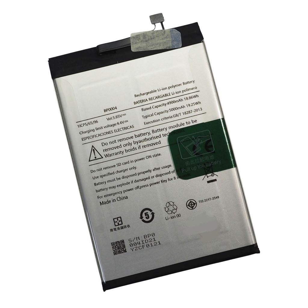 แบตเตอรี่ Benco V90 (BP0004) รับประกัน 3 เดือน แบต Benco V90