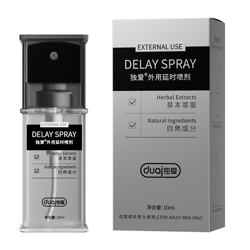 DUAI สำหรับท่านชายสเปรย์ 10ML หอม ปลอดภัย