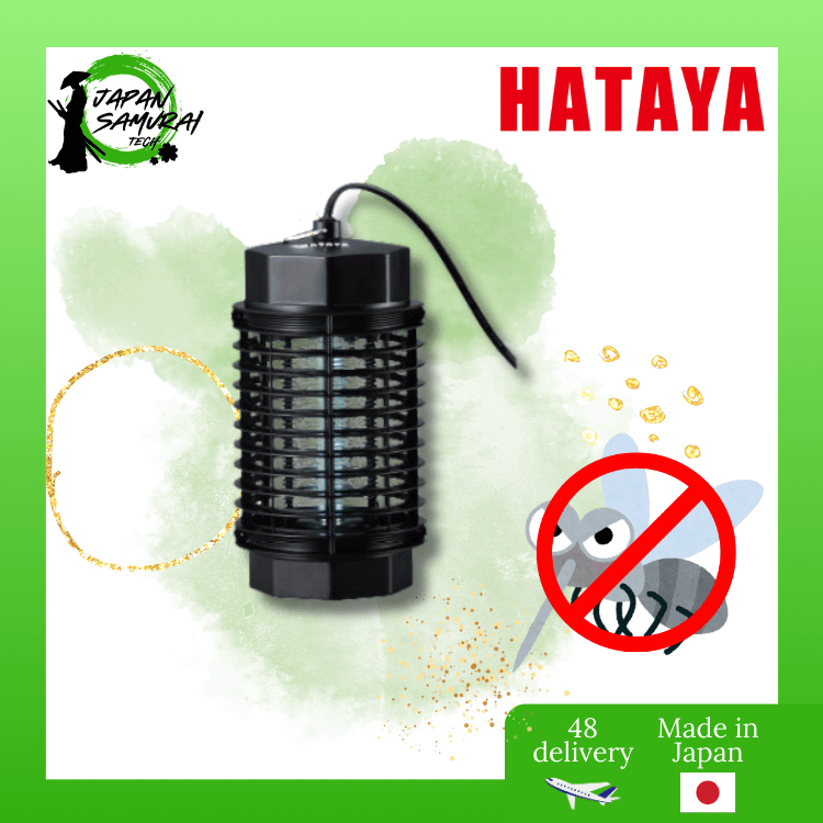 Hataya DGK-1H Mosquito Killer Lamp Insect Catcher - Direct from Japan