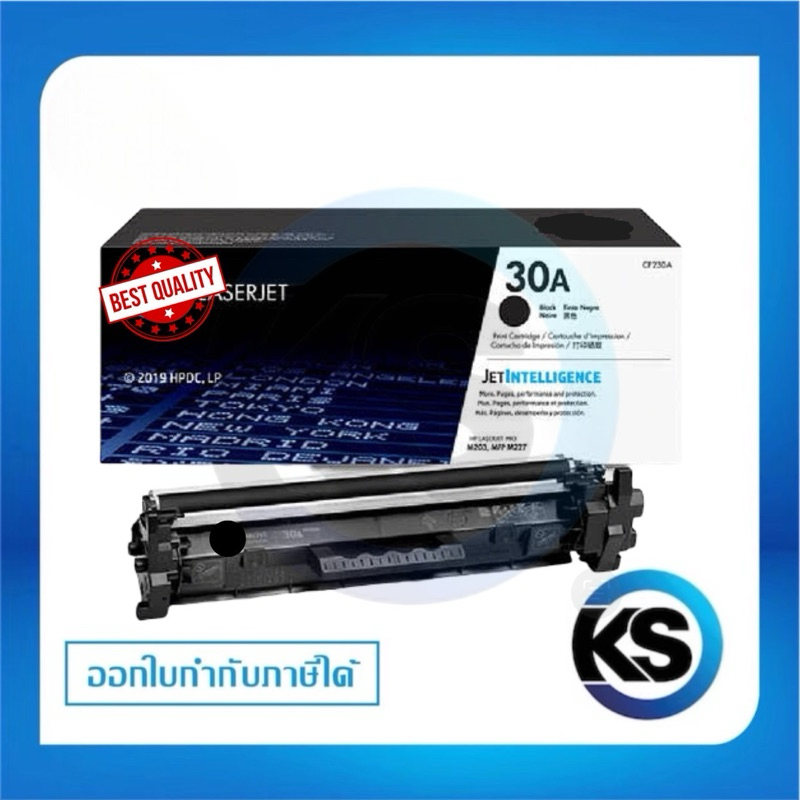 30A Black LaserJet Toner Cartridge (CF230A) ตลับหมึกโทนเนอร์สีดำ