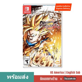พร้อมส่ง NSW Dragon Ball Fighter Z | US America มือหนึ่ง พร้…