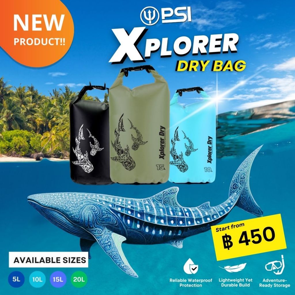 กระเป๋ากันน้ำ PSI Dry Bag ขนาด 20ลิตร