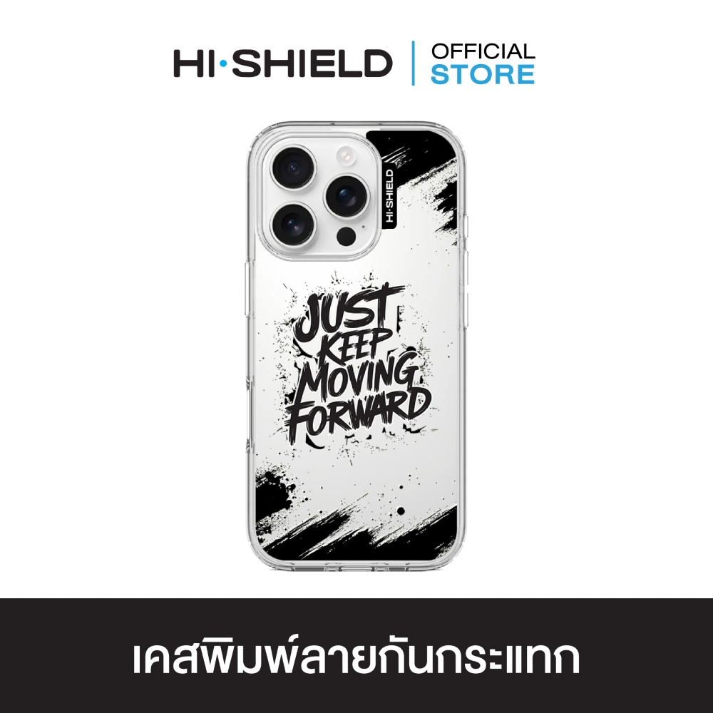 HI-SHIELD เคสใสกันกระแทก iPhone รุ่น Street S180 [เคส iPhone17,iPhone16,iPhone15