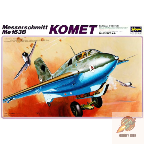 Hasegawa ME163B KOMET สเกล 1/32 โมเดลเครื่องบิน โมเดลประกอบพลาสติก (ของใหม่)