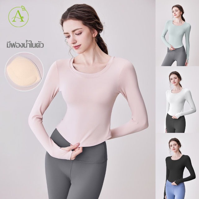 ArayaLady  เสื้อครอปออกกำลังกายผู้หญิง เสื้อกีฬาแขนยาว เสื้อโยคะแขนยาว AT-JYMC113