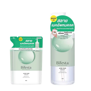 Bifesta บิเฟสต้า ไมเซลล่า คลีนซิ่ง วอเทอร์ แอคเน่ (ชนิดเดิม 360ml.)