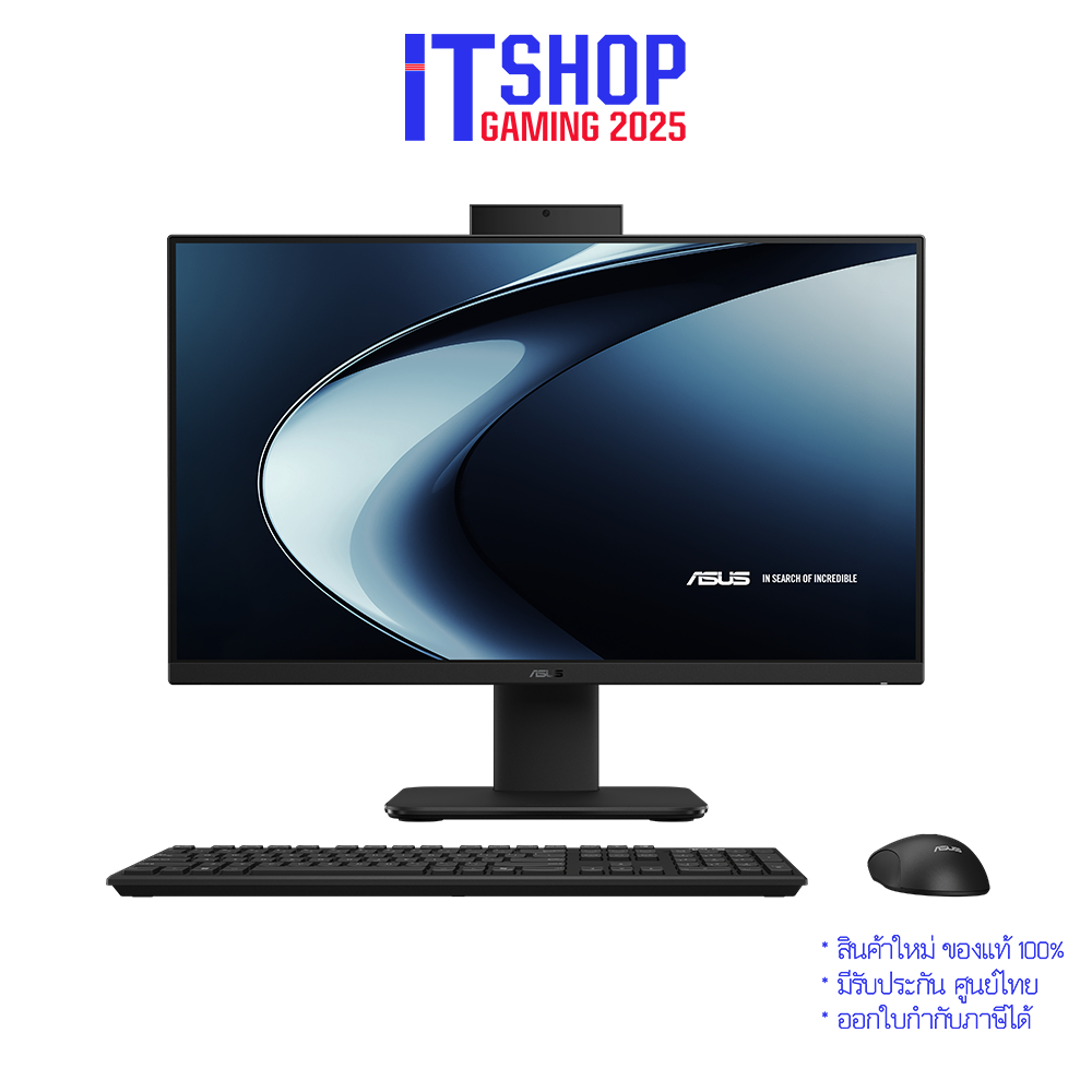 ASUS V400 AIO V440VAK-BPC031WA | By IT Shop ( ASUS SERVICE LOPBURI )