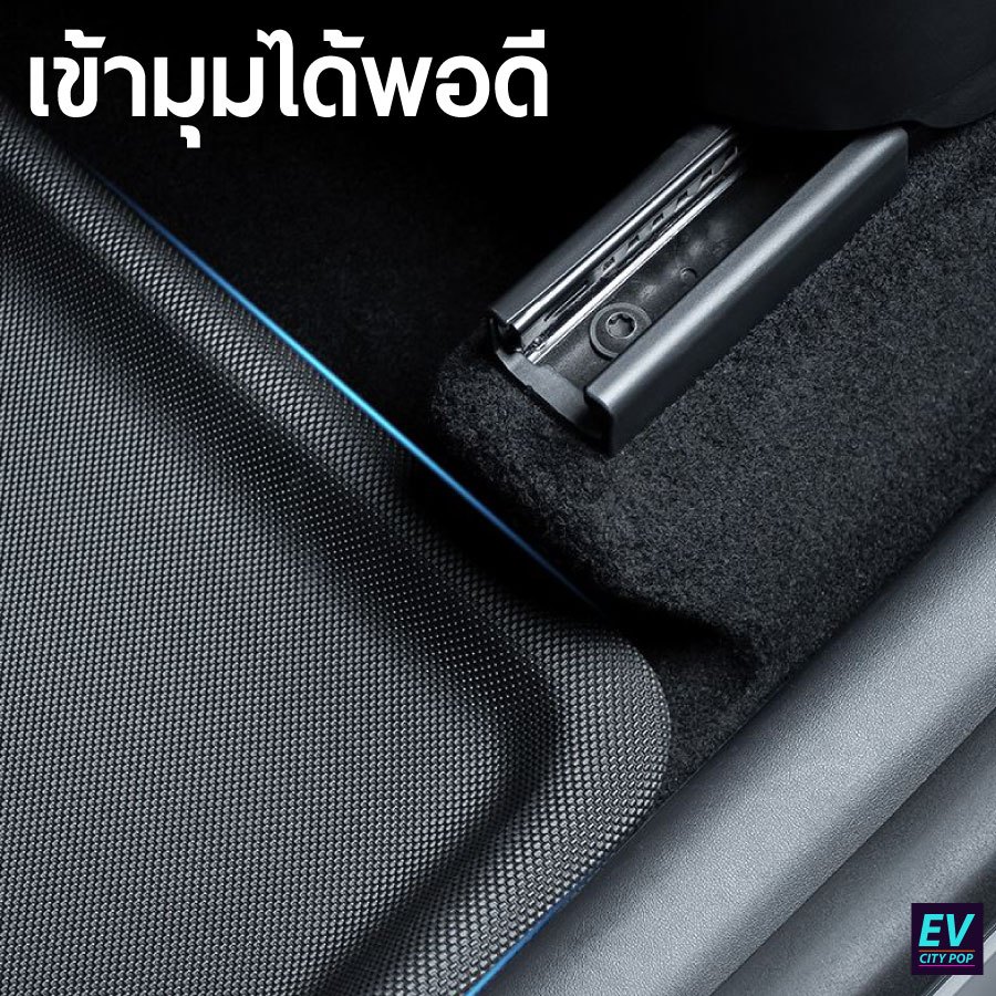 พรมปูพื้น MG4 ถาดปูพ